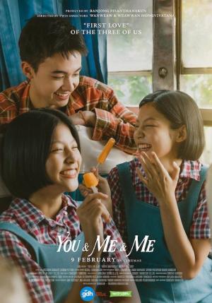 You & Me & Me [ترجمة عربية]