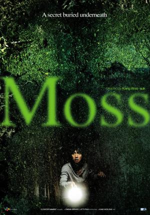 Moss [Indonesian]