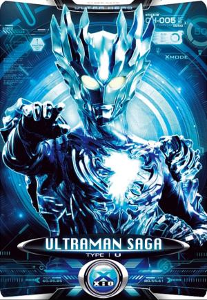 Ultraman Saga [Indonesian]