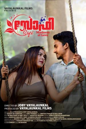 Sofi [Malayalam]