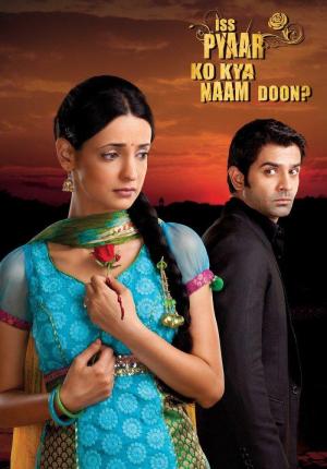 Iss Pyaar Ko Kya Naam Doon [Hindi]