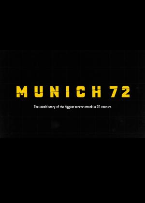 Munich '72 [Version française]