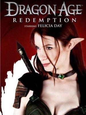 Dragon Age: Redemption [Russian]
