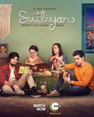 Sutliyan [Hindi]