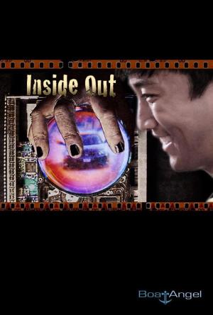 Inside Out [Hindi]