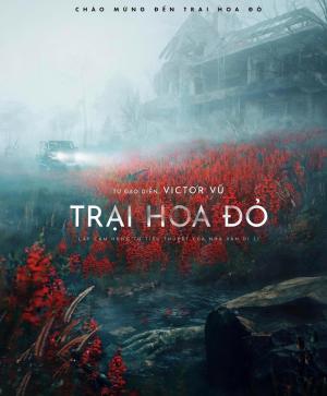 Trai Hoa Do [Version française]