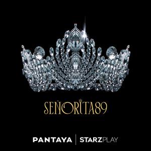 Señorita 89 [ترجمة عربية]