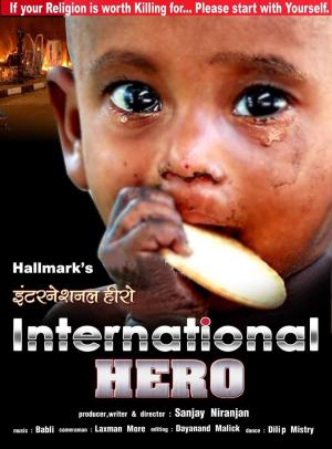 International Hero [Hindi]