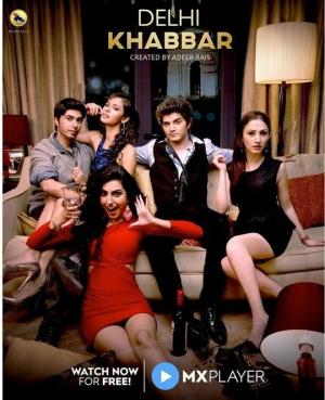 Delhi Khabbar [Hindi]