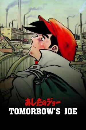 Tomorrow's Joe [ترجمة عربية] S1-S2