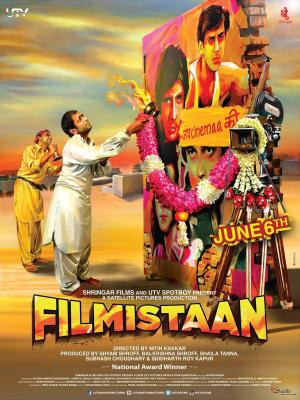 Filmistaan [Indonesian]