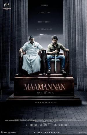 Maamannan [Malayalam]