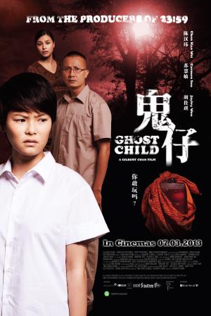 Ghost Child [Spanish]