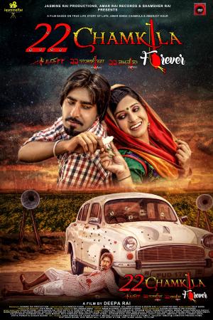 22 Chamkila Forever [Punjabi]