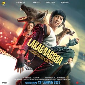 Lakadbaggha [Hindi]
