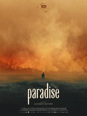 Paradise [Hindi]