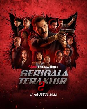 Serigala Terakhir [ترجمة عربية]