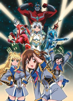 UG Arutimetto Gâru: Ultimate Girls [English]