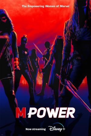 MPower [ترجمة عربية]