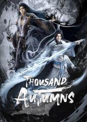 Thousand Autumns