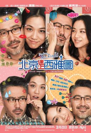 Finding Mr. Right [Indonesian]