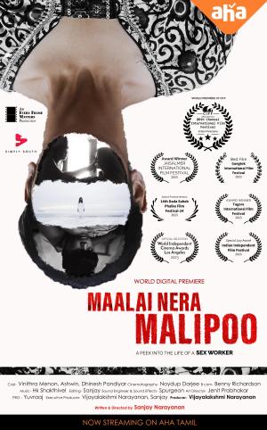 Maalai Nera Malipoo [ترجمة عربية]