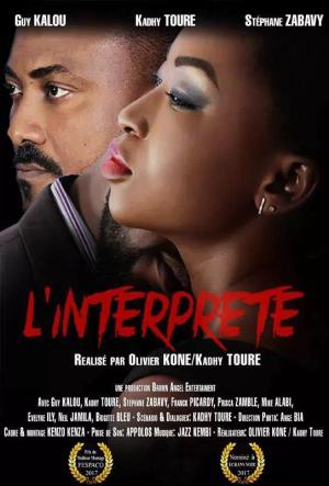 L'interprète [Version française]