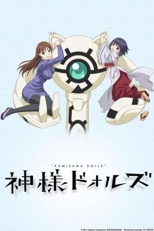 Kamisama Dolls [Russian]