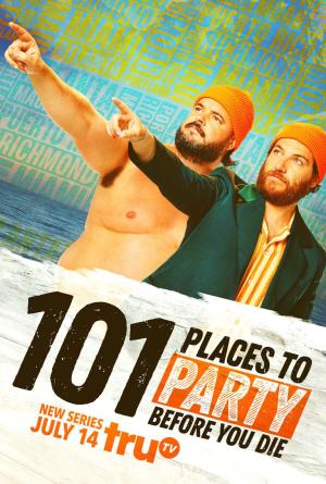 101 Places to Party Before You Die [Russian]