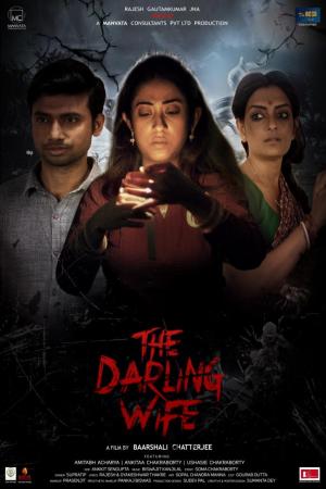 The Darling Wife [Hindi]