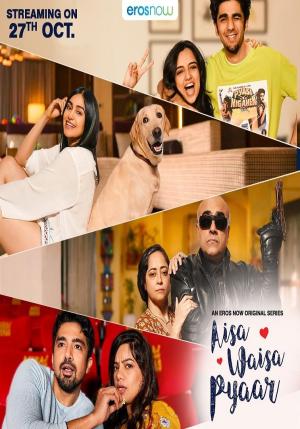 Aisa Waisa Pyaar [Hindi]