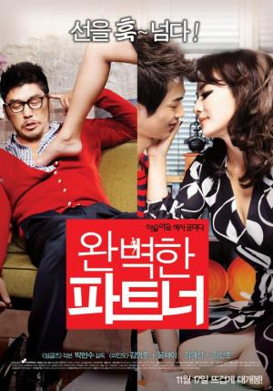 Perfect Partner [Indonesian]