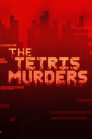 The Tetris Murders [ترجمة عربية]
