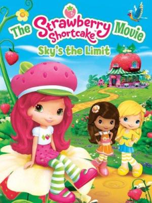 The Strawberry Shortcake Movie: Sky's the Limit [Russian]