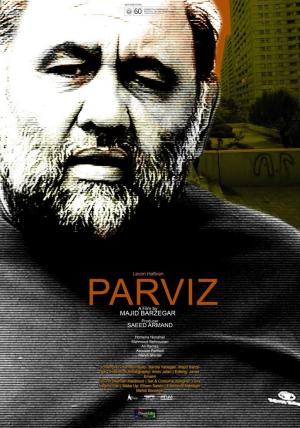 Parviz [Kurdish]