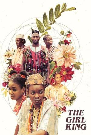 The Girl King [ترجمة عربية]