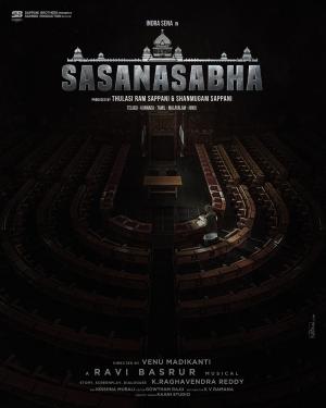 Sasanasabha [Hindi]
