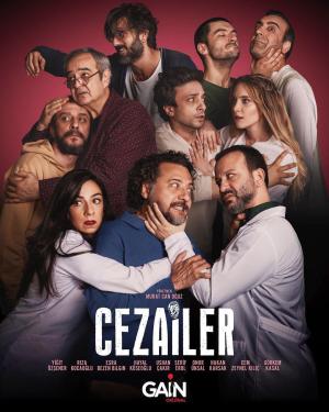 Cezailer [ترجمة عربية]