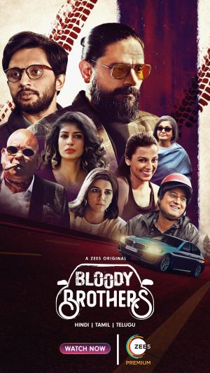 Bloody Brothers [ترجمة عربية]