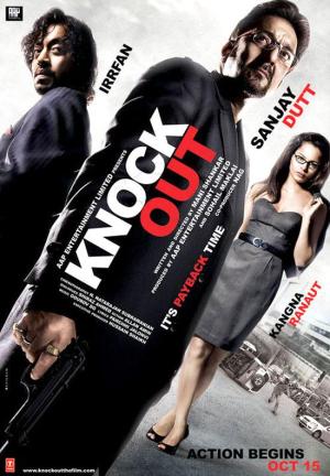 Knock Out [Hindi]