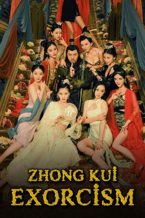 Zhong Kui Exorcism [Hindi]