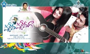 Happy Happy Ga [Hindi]