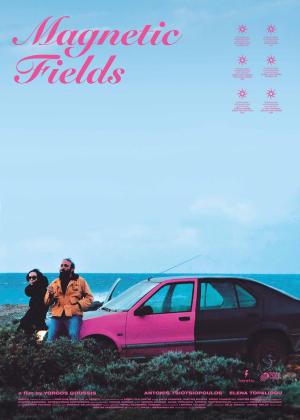 Magnetic Fields [Indonesian]