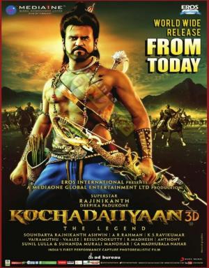 Kochadaiiyaan [Hindi]