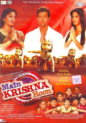 Main Krishna Hoon [Indonesian]