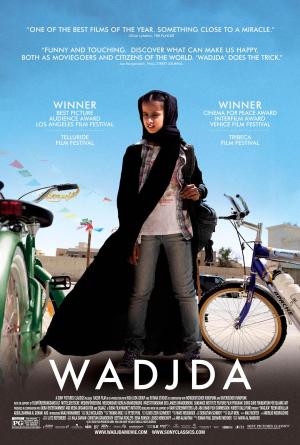 Wadjda [Russian]