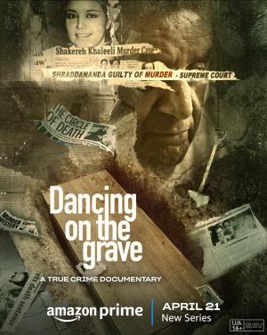 Dancing on the Grave [ترجمة عربية]