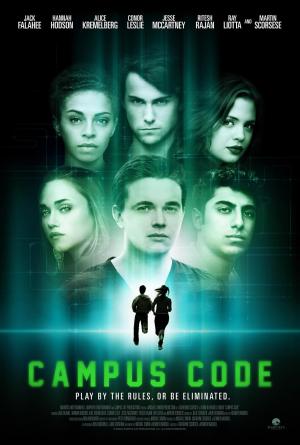 Campus Code [Hindi]