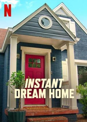 Instant Dream Home [Russian]