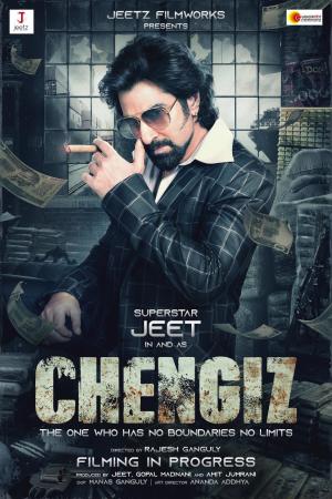 Chengiz [Hindi]